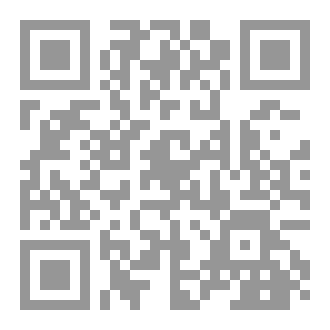 Qr Code مدخل إلي علم القراءات