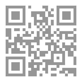 Qr Code مجد وربى في المنزل