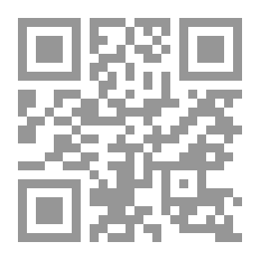 Qr Code هذا ديوان سيدنا علي ابن أبي طالب