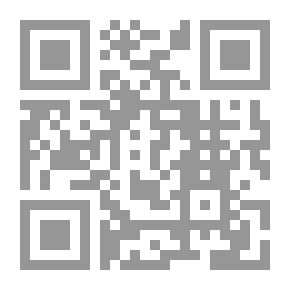 Qr Code نيران مستعرة
