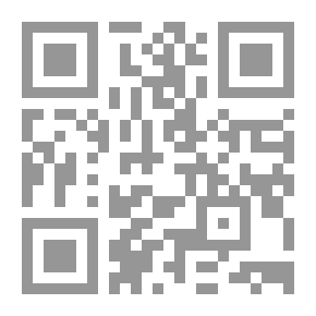 Qr Code إدارة المبيعات