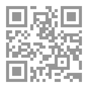 Qr Code تحقيق في الدين والميتافيزيقا