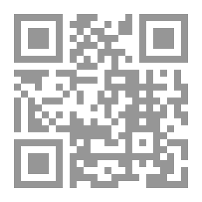 Qr Code Political Jurisprudence Of Imam Ali Bin Abi Talib
