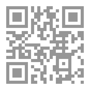 Qr Code قاموس اللغة الخضراء