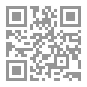 Qr Code إتفاق القاهرة