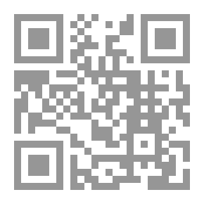 Qr Code التمكين السياسي للشباب ؛ الاختلالات والاصلاحات