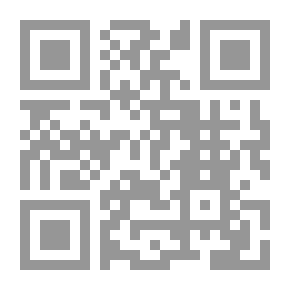 Qr Code زنوبيا العظمية: قضية.. وسيف وكتاب