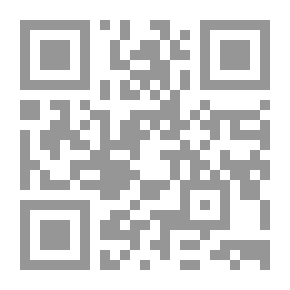 Qr Code ديوان أبو عبد الله محمد بن علي بن المقرب بن المنصور بن مقرب بن على بن عبد الله بن محمد بن إبراهيم بن