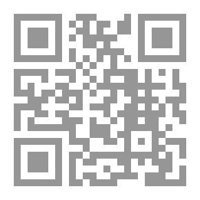 Qr Code متن قواعد الإعلال