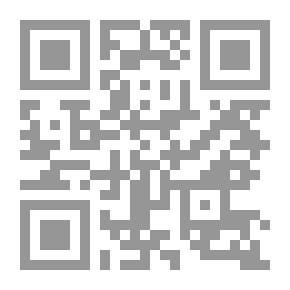 Qr Code مهاتير محمد