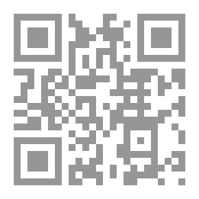 Qr Code لا تغضب
