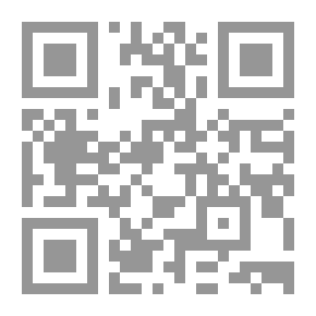 Qr Code أحزان السندباد