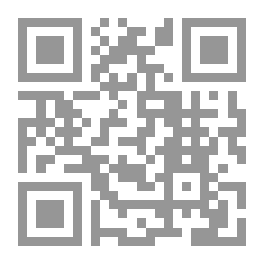 Qr Code للزمن Temps