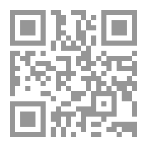 Qr Code History Of Islamic Systems