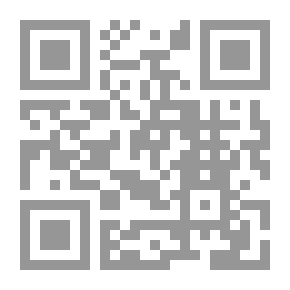 Qr Code حقيقة ابن آدم