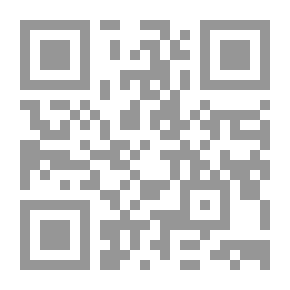 Qr Code سلطة اسمها اللذة