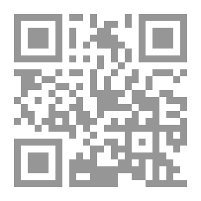 Qr Code القيادة التربوية في الفكر الاسلامي (علم سلوك موقف)