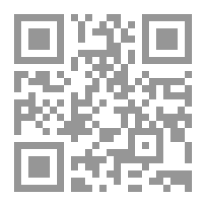 Qr Code عالم طبيعة الحوض العظيم