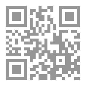 Qr Code يالو/ بحث الاطفال في ذاكرة الكبار