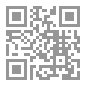 Qr Code سيارة مروان