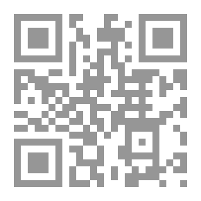 Qr Code الطليعة في اجتياز اختبارات القدرات العامة - الجزء اللفظي