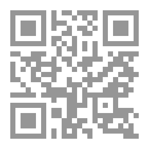 Qr Code Pocket Dictionary Of Synonyms And Antonyms - Arabic - Arabic