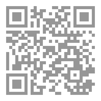 Qr Code خبز وماء