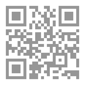 Qr Code I Ching Or Book Of Change