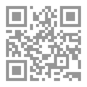 Qr Code Hey - Me And Autumn