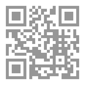 Qr Code Songs For Arabic