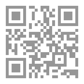 Qr Code The Bear