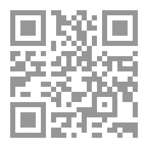 Qr Code أيهم