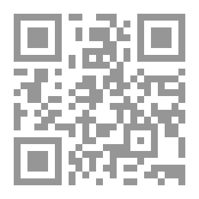 Qr Code عن الوضع الاجتماعي للمرأة العربية