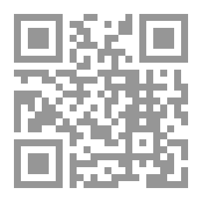 Qr Code الفتاوى الكبرى
