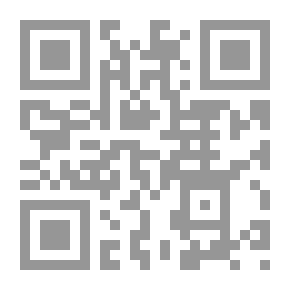 Qr Code رواية عرق لـ جورجي أمادو