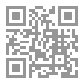 Qr Code Go Away - I'm Tired