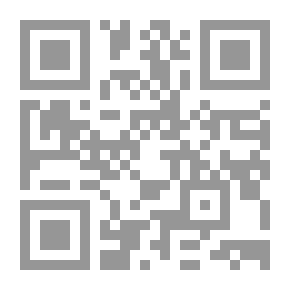 Qr Code الاستشراق والاتجاهات الفكرية في التاريخ الإسلامي `برنارد لويس نموذجاً`