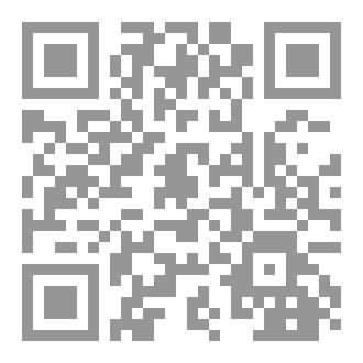 Qr Code سلسلة نونة السردية بين حب وحرب قصص الومضة
