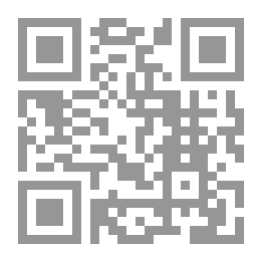 Qr Code Important Guarantees Of Public Rights And Freedoms A Comparative Study Between Islamic Law And Positive Law