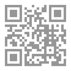 Qr Code السلطة المختصة فى فرض العقوبة الانضباطية على الموظف العام دراسة مقارنة