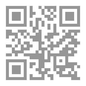 Qr Code المنتظم في تاريخ الملوك والأمم مع الفهارس