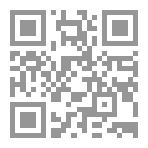 Qr Code Good Argumentation With The Doubters Of Islam From The Quran, The Torah, The Gospels, & Science