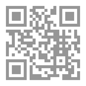 Qr Code دليل الخاسرين