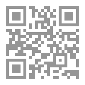 Qr Code نسوة علي