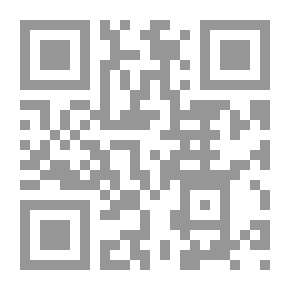 Qr Code The Number Of Victory And Conquest Shown In The Personality Of The Seal Of The Prophets (may God Bless Him And Grant Him Peace)
