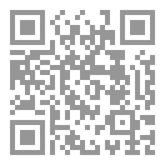 Qr Code تشريح الغدد الصماء