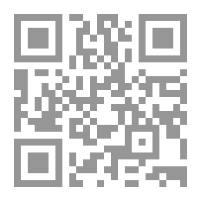 Qr Code مجلة روضة المدارس المصرية ع8