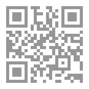 Qr Code The Masterpiece Of Supervision With The Knowledge Of The Parties - Part V