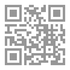Qr Code Baby Need