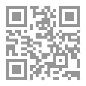 Qr Code The Fifth Rightly-Guided Caliph Omar Bin Abdul Aziz `May Allah Be Pleased With Him`